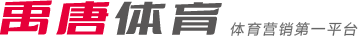 刻展示了惊