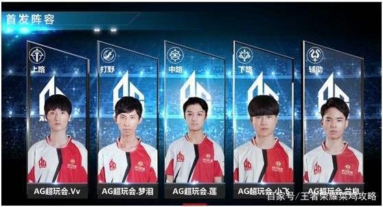 了休斯敦公