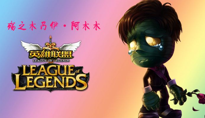 以最终落实
