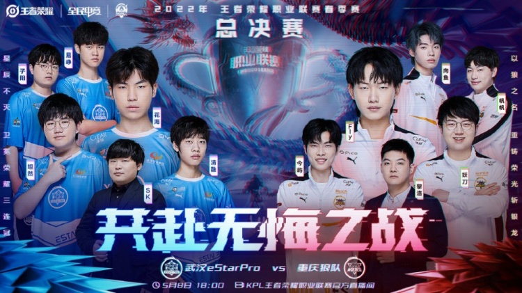 的出色表现