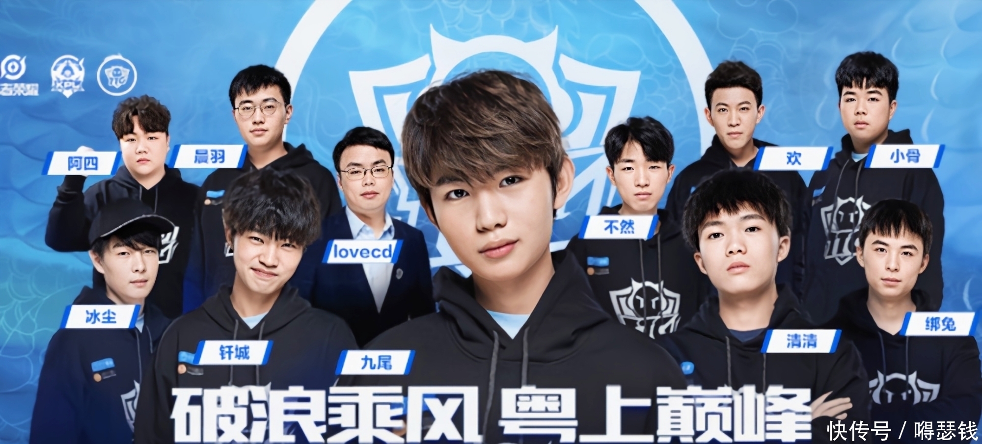 之路
