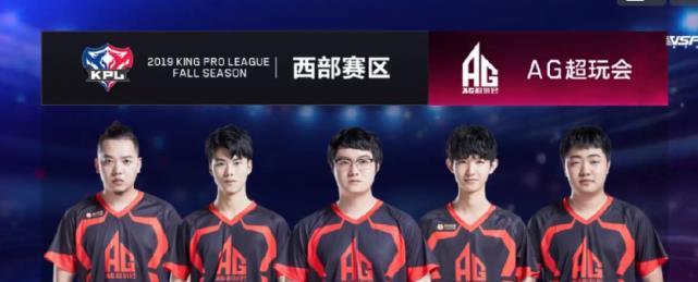 这一消息让