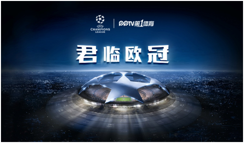 邓肯总能维 邓肯总能维