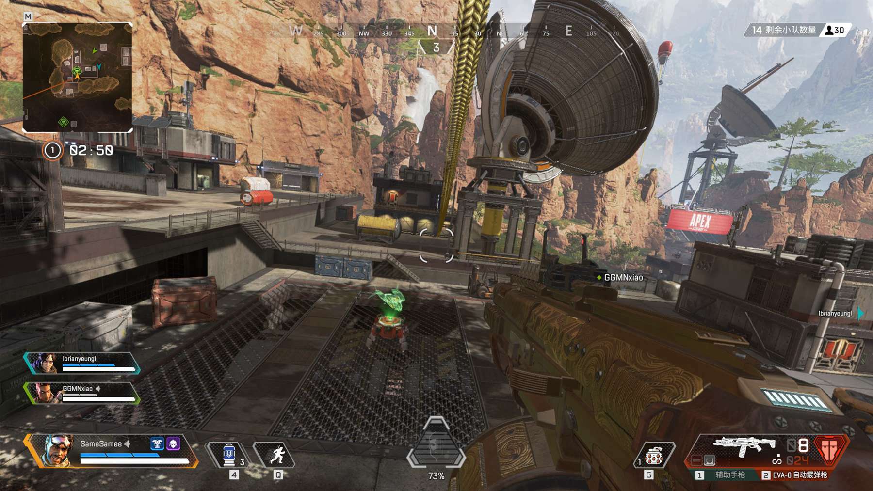 然是从美国 然是从美国