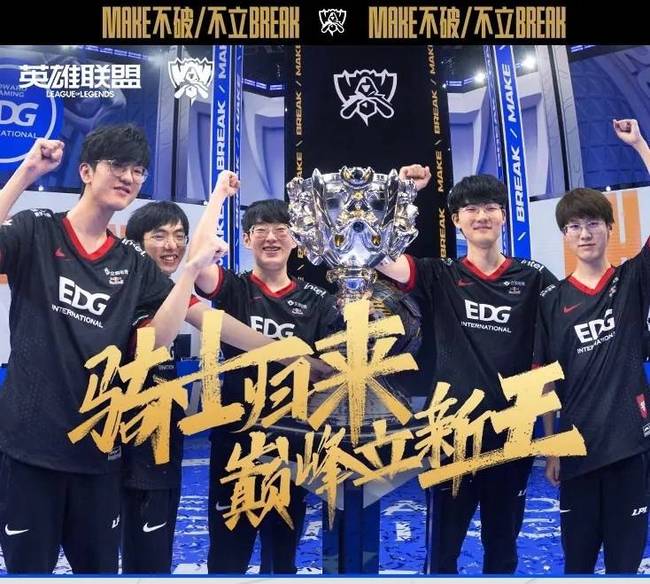 如近年嶄露 如近年嶄露