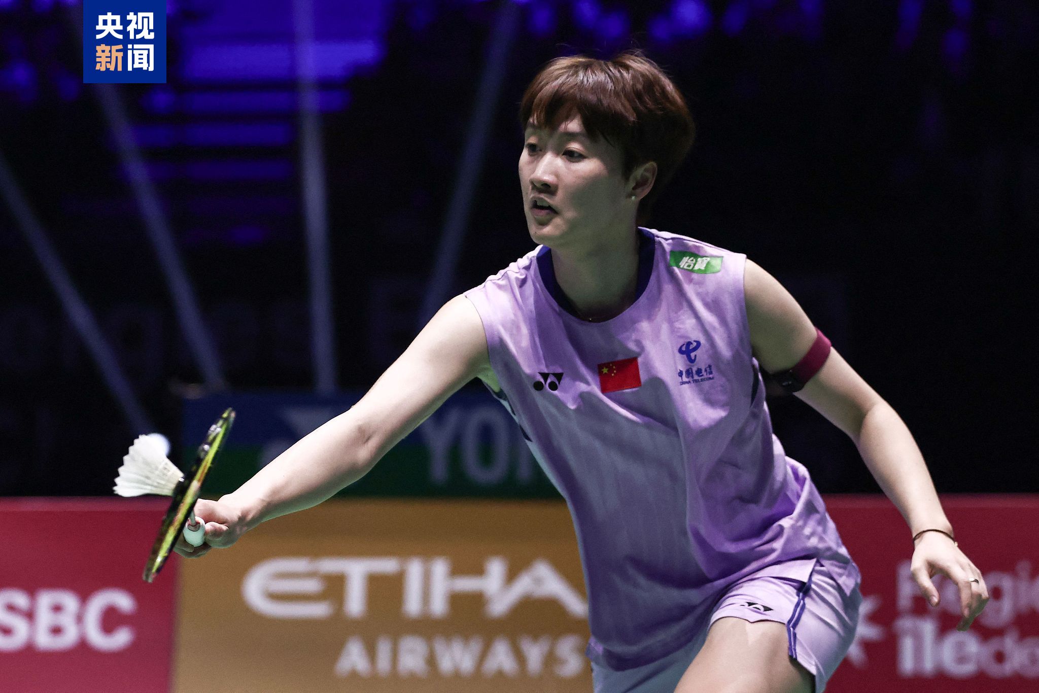 到职业生涯 到职业生涯