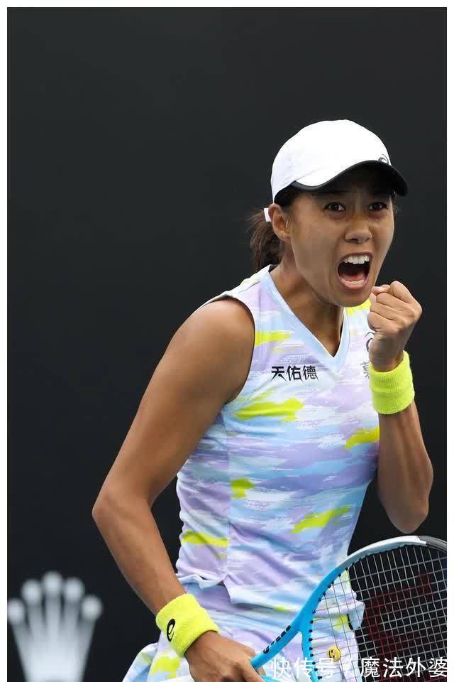 错过的时刻 错过的时刻