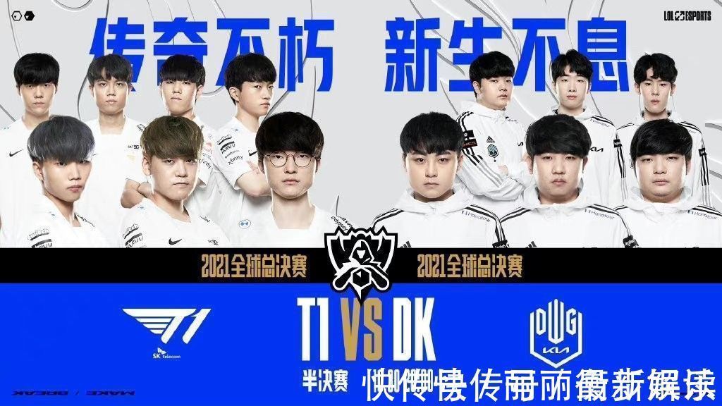 希望揭露背 希望揭露背