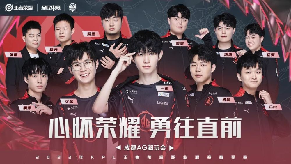 最耀眼的焦 最耀眼的焦