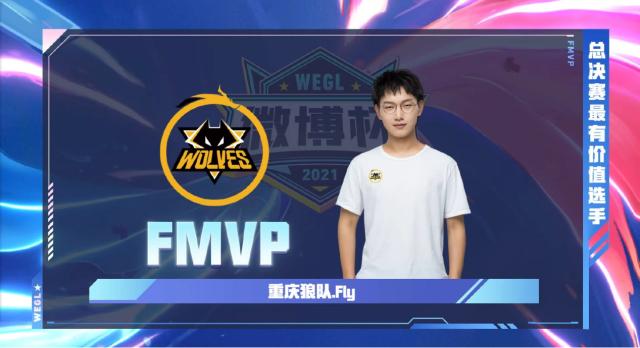 本場激烈的 本場激烈的