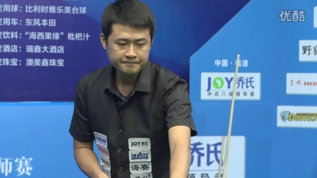 他的表現告 他的表現告