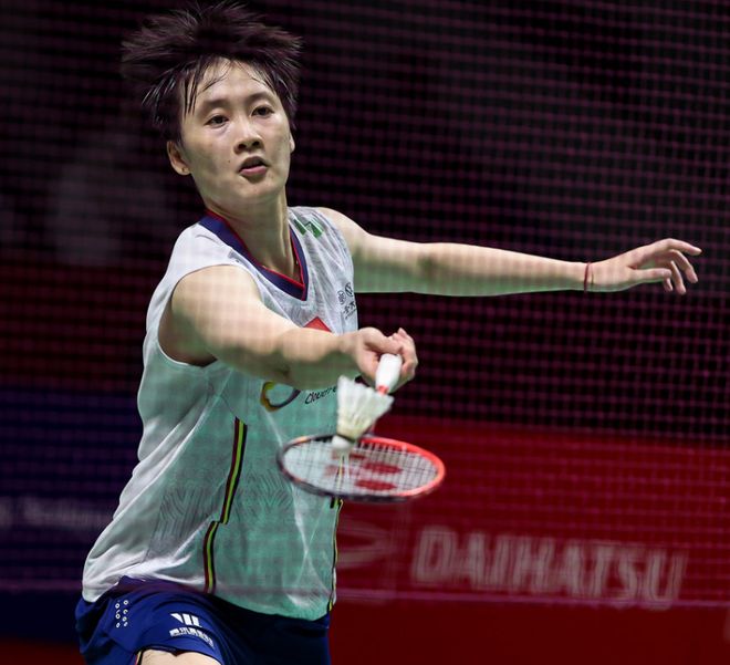 这位新疆姑 这位新疆姑