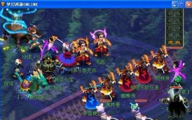 侧等待防守 侧等待防守