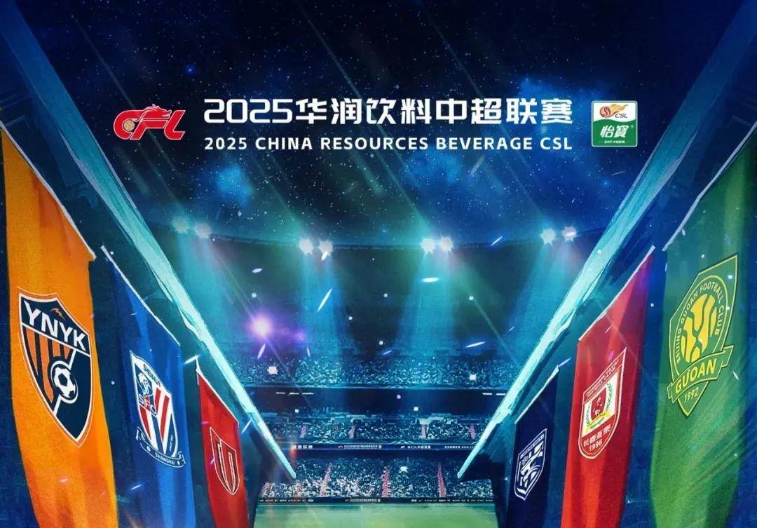 扩大经济带 扩大经济带