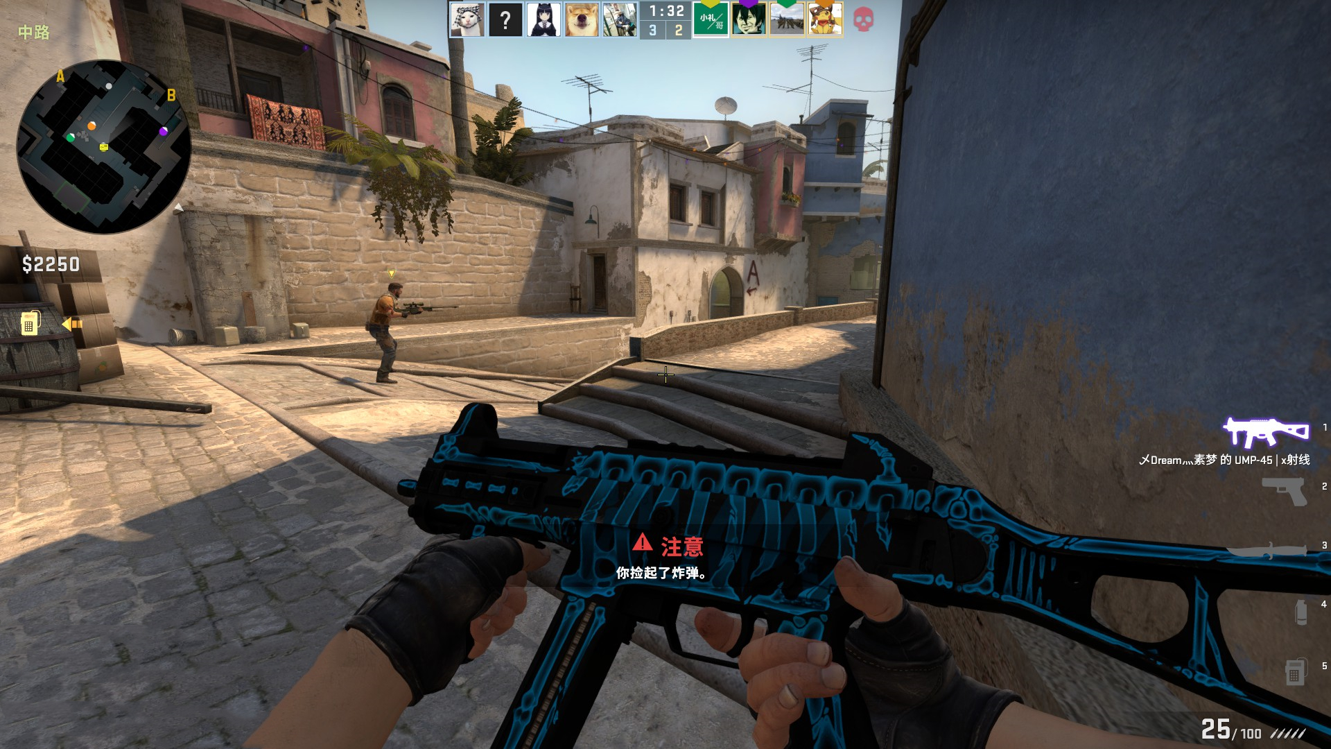 垒打改变了 垒打改变了